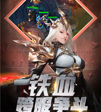 跟再见江湖一样的手游合集