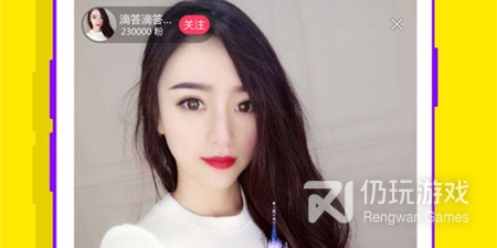 像花丛直播这样的手机软件排行榜