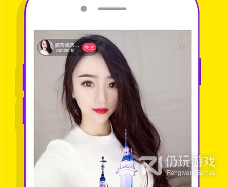 像花丛直播这样的手机软件排行榜