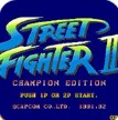 街头霸王2四大天王美版