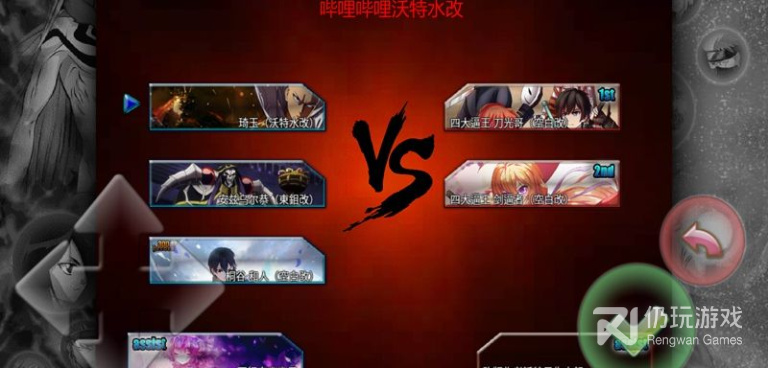 精品好玩的格斗冒险手游合集