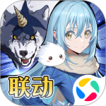 圣境之塔公测版