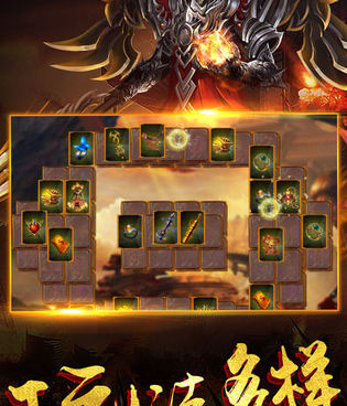 送无限刀的175原始传奇手游合集