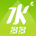 水多多污染免费版
