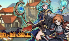 地下城与领主新手战士玩法技巧分享