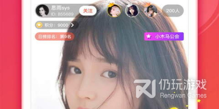 和草莓私人视频相似的手机软件排行榜