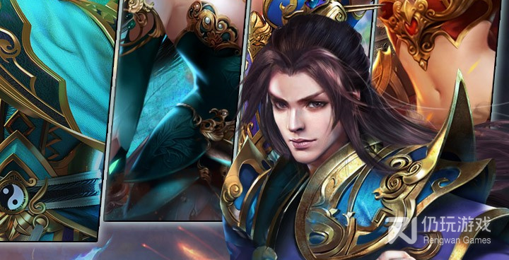 像王者一刀这样的手游合集