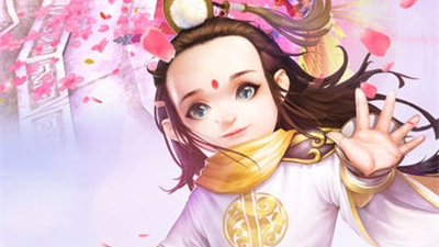 三生三世手游排行榜