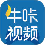 牛咔视频免费版