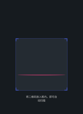 9视频手机软件合集