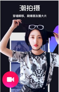 天美视频传媒播放器手机软件合集