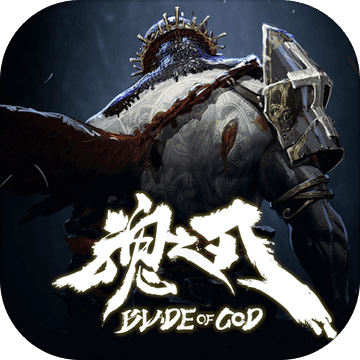 巨龙城堡九游版