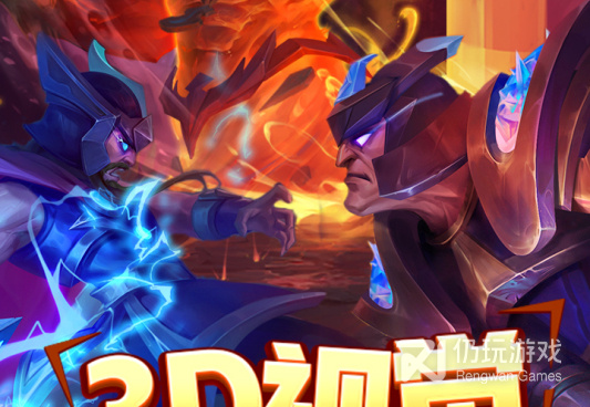 可以领话费的捕鱼手游合集