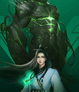 和凡人修仙传挂机版差不多的手游合集