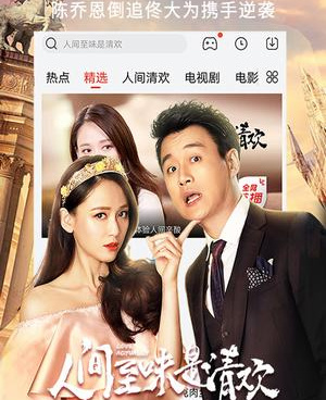 狼友视频手机软件合集