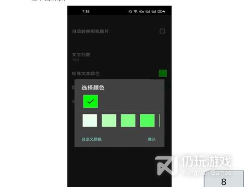 chm阅读器手机软件合集