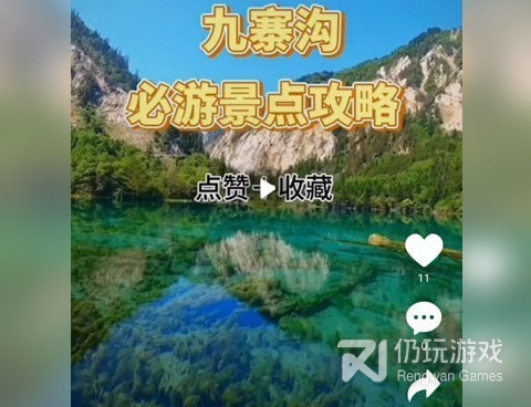 灵动短视频历史版本手机软件合集