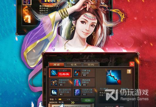 三国一统天下最新版手游合集