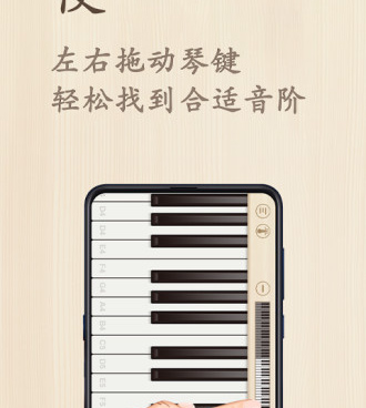 虚拟键盘手机软件合集