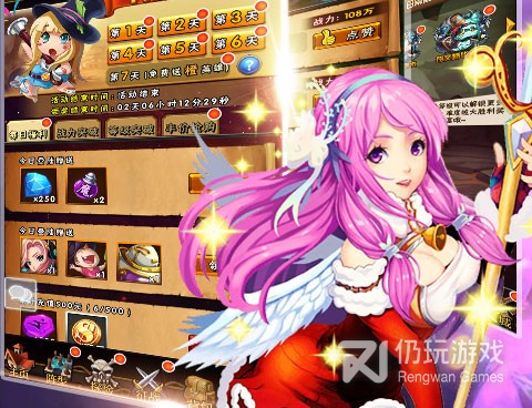 英雄联盟最新版手游合集