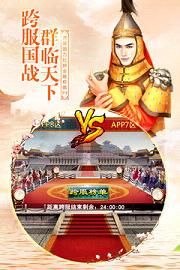 最强答人版本手游合集