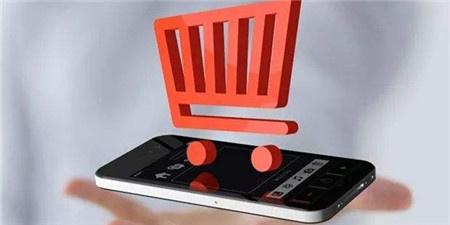 电商手机软件合集