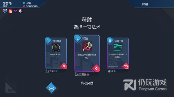 日常免费的动作闯关手游合集