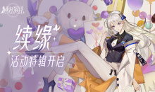 【乙游风云录】《绝对演绎》真的离谱 疑似无授权盗取玩家脸部大数据信息