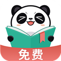 熊猫免费小说大全