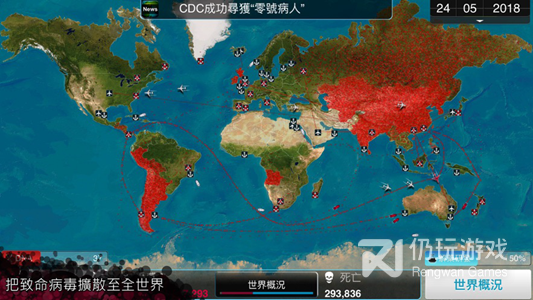 2022末日丧尸生存手游合集