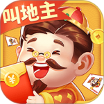 欢喜斗地主无广告版