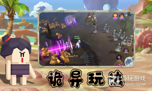 好玩不氪金的趣味脑洞手游合集