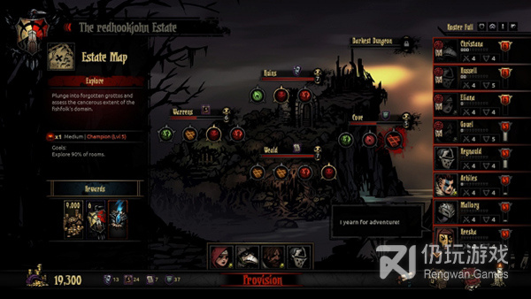 好玩精品的暗黑地牢手游合集