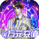 电竞经理人(GM香车美女)