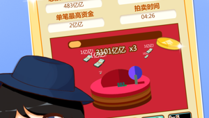 不用实名认证的治愈画风手游合集