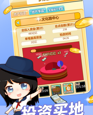 好玩不花钱的治愈画风手游排行榜