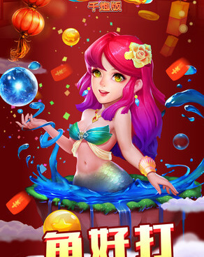 好玩的电玩手游合集