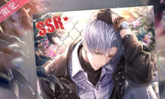 《恋与制作人》浮沉秘语复刻活动介绍