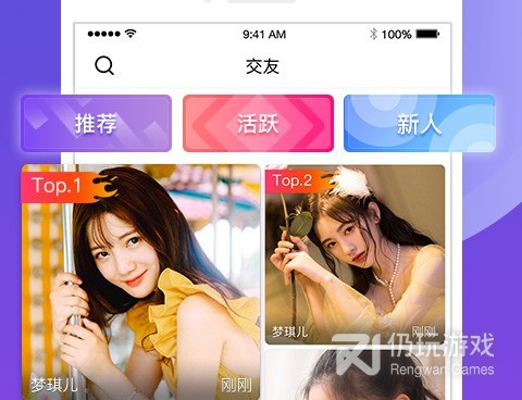 手机颜文字手机软件合集