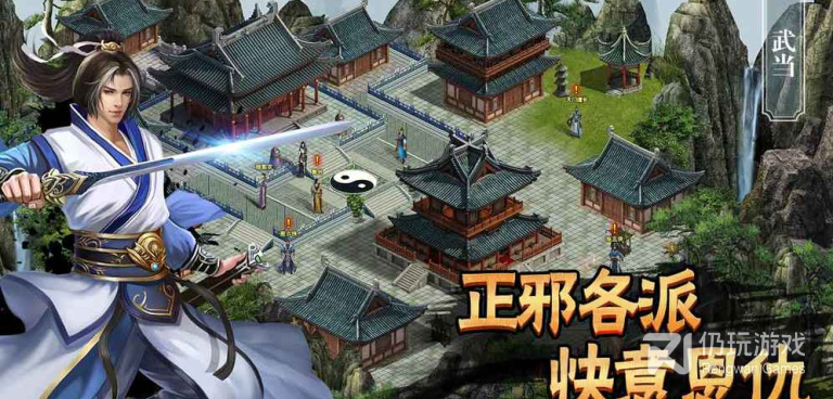 夜幕行动所有版本手游合集