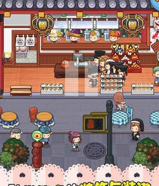 原神改编的手游合集