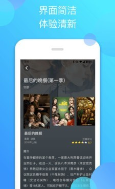 跟泰剧迷同款的手机软件合集