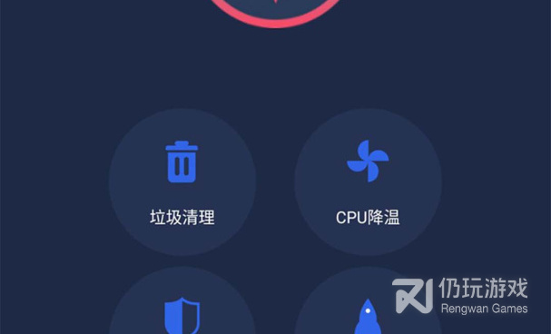 高人气好用的手机杀毒手机软件合集