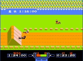 兴奋摩托车超全版本手游合集