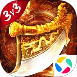 烈焰天下内测版