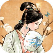 名将之弈测试版