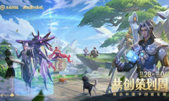 王者荣耀共创策划周活动有哪些2022