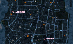 《幽灵线：东京》6个蓝色石头位置一览