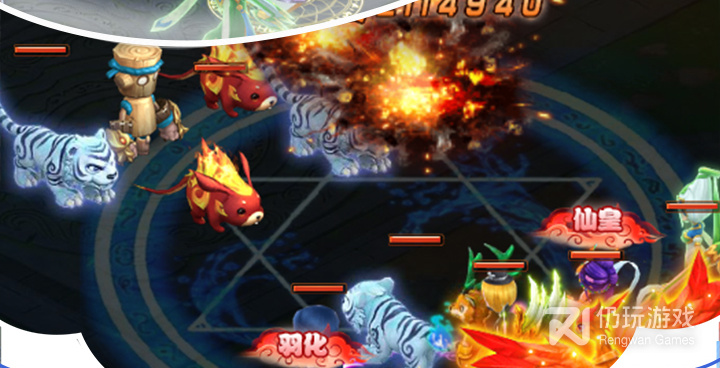 跟独剑天下一样的手游合集