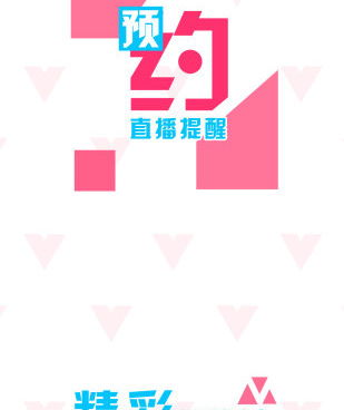 和爱点点相似的手机软件合集